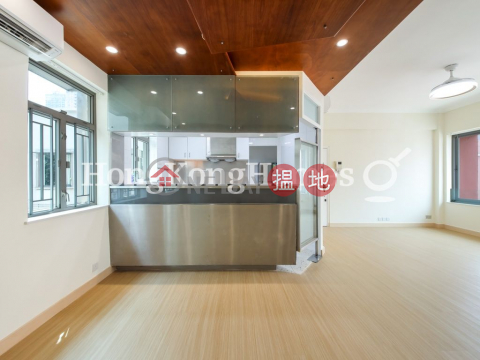 2 Bedroom Unit for Rent at 3 Wang Fung Terrace | 3 Wang Fung Terrace 宏豐臺 3 號 _0