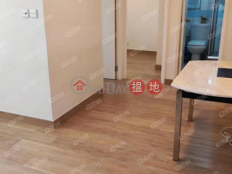 Block 4 Cheerful Garden | 2 bedroom High Floor Flat for Rent | Block 4 Cheerful Garden 富怡花園 4座 _0