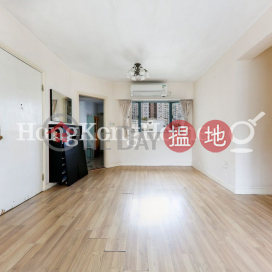 3 Bedroom Family Unit for Rent at Avalon, Avalon 雅景軒 | Wan Chai District (Proway-LID22536R)_0