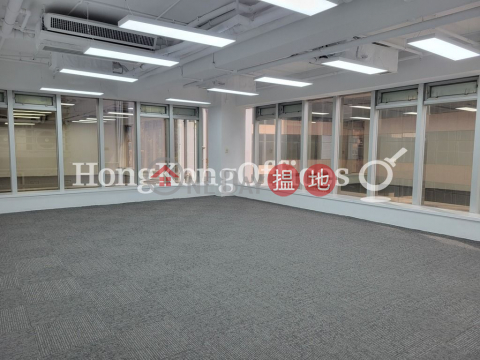 Office Unit for Rent at On Hing Building, On Hing Building 安慶大廈 | Central District (HKO-61416-AIHR)_0