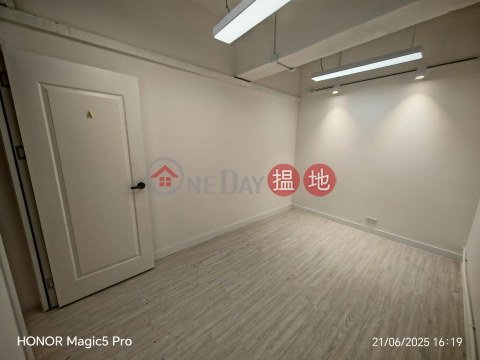 WORKSHOP, Tak Sing Industrial Building 德信工業大廈 | Kwun Tong District (GARYC-9487955690)_0
