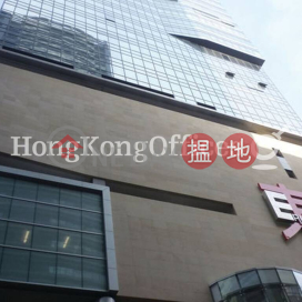 Office Unit for Rent at Legend Tower, Legend Tower 寧晉中心 | Kwun Tong District (HKO-89116-AJHR)_0