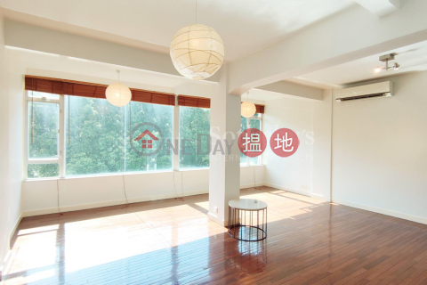 Property for Rent at Race Course Mansion with 2 Bedrooms | Race Course Mansion 銀禧大廈 _0