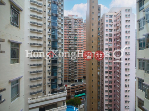 3 Bedroom Family Unit at Yuk Ming Towers | For Sale | Yuk Ming Towers 毓明閣 _0