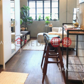 Tasteful studio on high floor | Rental, 1 U Lam Terrace 裕林臺 1 號 | Central District (OKAY-R305499)_0