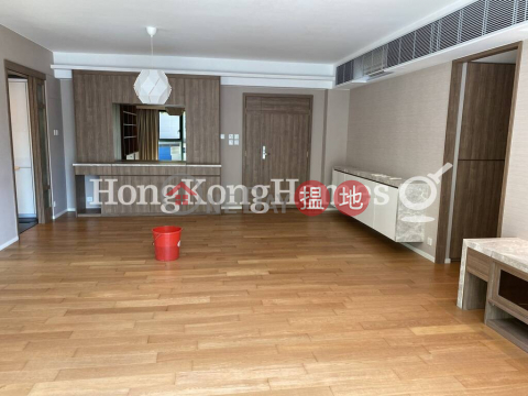 3 Bedroom Family Unit at South Bay Palace Tower 1 | For Sale | South Bay Palace Tower 1 南灣御苑 1座 _0