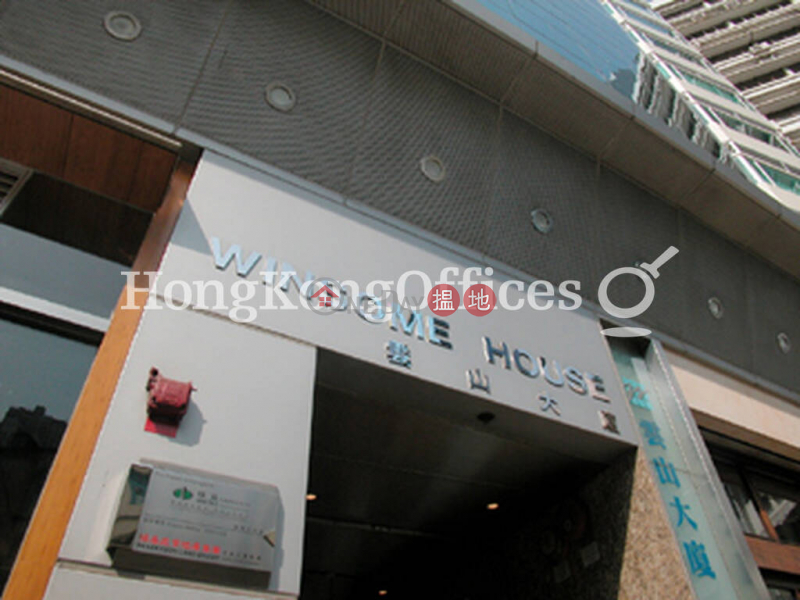 雲山大廈寫字樓租單位出租-73雲咸街 | 中區-香港-出租-HK$ 89,037/ 月