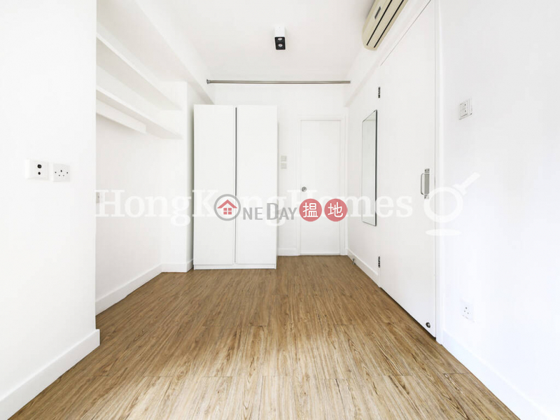 HK$ 6.38M, Rich Court Western District, 1 Bed Unit at Rich Court | For Sale