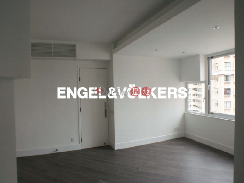 Property Search Hong Kong | OneDay | Residential, Sales Listings | 2 Bedroom Flat for Sale in Mid Levels West