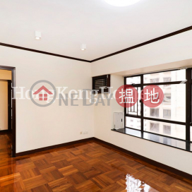 1 Bed Unit for Rent at Tycoon Court, Tycoon Court 麗豪閣 | Western District (Proway-LID30708R)_0