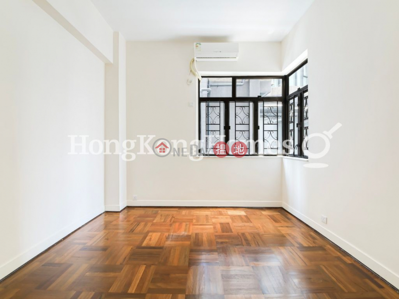 Aroma House, Unknown | Residential, Rental Listings HK$ 50,000/ month