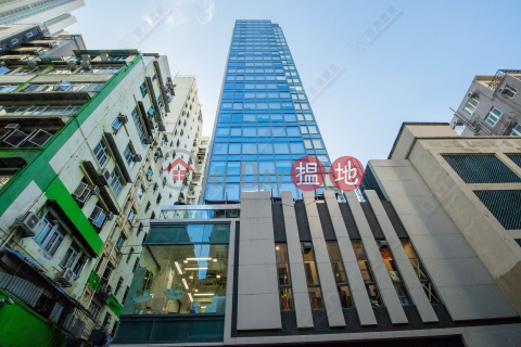 Open unit in The PASEO, The Paseo 匯萃 | Yau Tsim Mong (ISAAC-199005549)_0