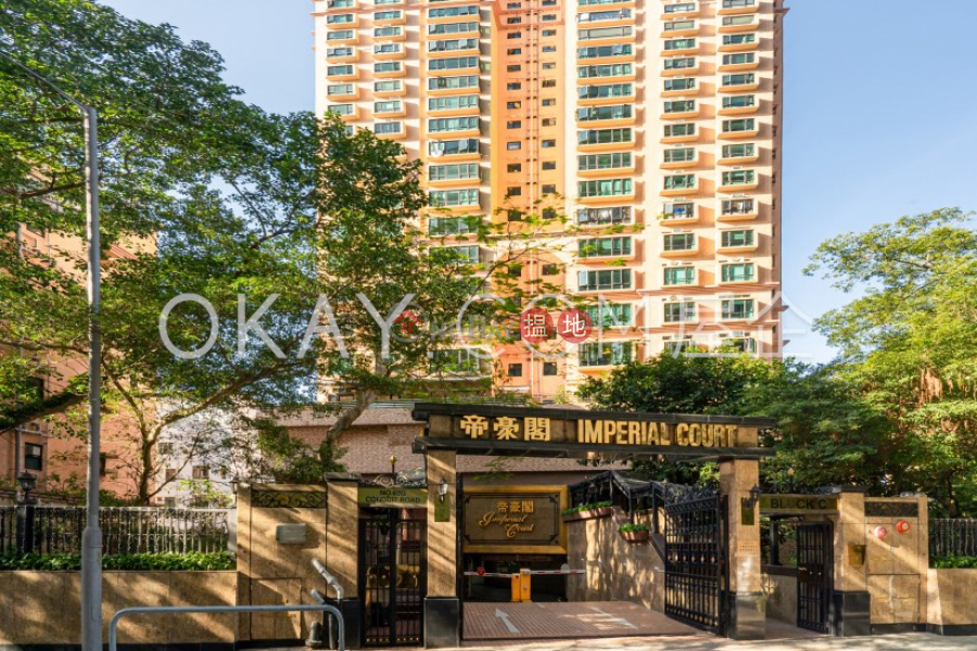 Imperial Court, Middle, Residential Rental Listings | HK$ 53,000/ month
