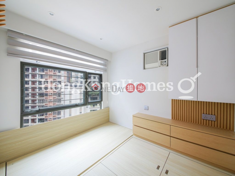 HK$ 1,180萬-蔚巒閣-西區-蔚巒閣兩房一廳單位出售