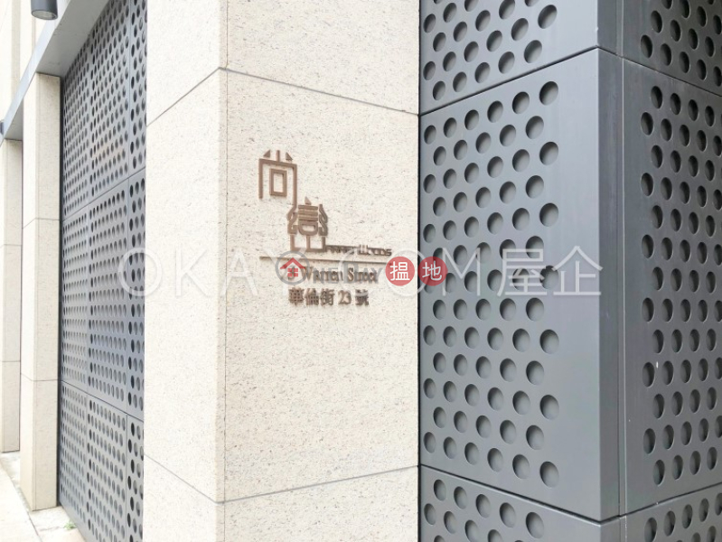 香港搵樓|租樓|二手盤|買樓| 搵地 | 住宅-出售樓盤1房1廁,極高層,海景,星級會所尚巒出售單位