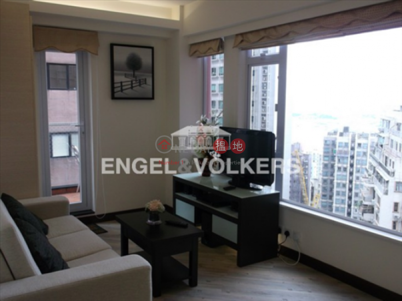 2 Bedroom Flat for Sale in Central Mid Levels | 2-3 Seymour Terrace | Central District | Hong Kong Sales | HK$ 11M