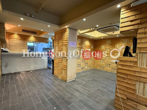 Office Unit for Rent at Bartlock Centre, Bartlock Centre 百樂中心 | Wan Chai District (HKO-57590-AIHR)_0