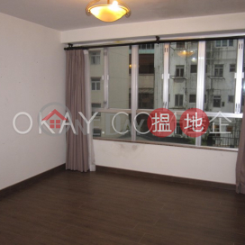 Nicely kept 1 bedroom in Mid-levels West | For Sale | Sherwood Court 慧林閣 _0