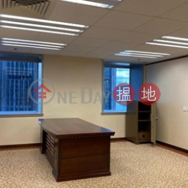 TEL: 98755238, China Resources Building 華潤大廈 | Wan Chai District (KEVIN-3979711266)_0