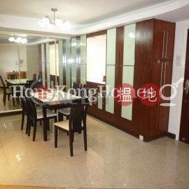 3 Bedroom Family Unit for Rent at (T-42) Wisteria Mansion Harbour View Gardens (East) Taikoo Shing | (T-42) Wisteria Mansion Harbour View Gardens (East) Taikoo Shing 太古城海景花園碧藤閣 (42座) _0