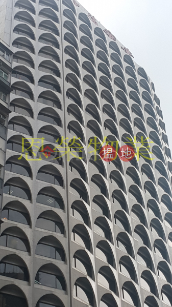 上海實業大廈-中層寫字樓/工商樓盤|出租樓盤|HK$ 88,000/ 月