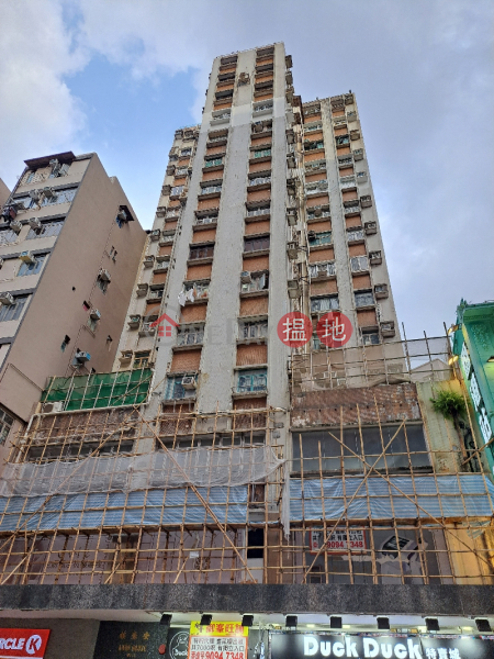 Anho House (安豪樓),Prince Edward | ()(3)