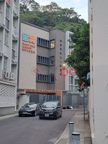 百卉九江書院 (Bloom KKCA Academy) 石硤尾| ()(4)