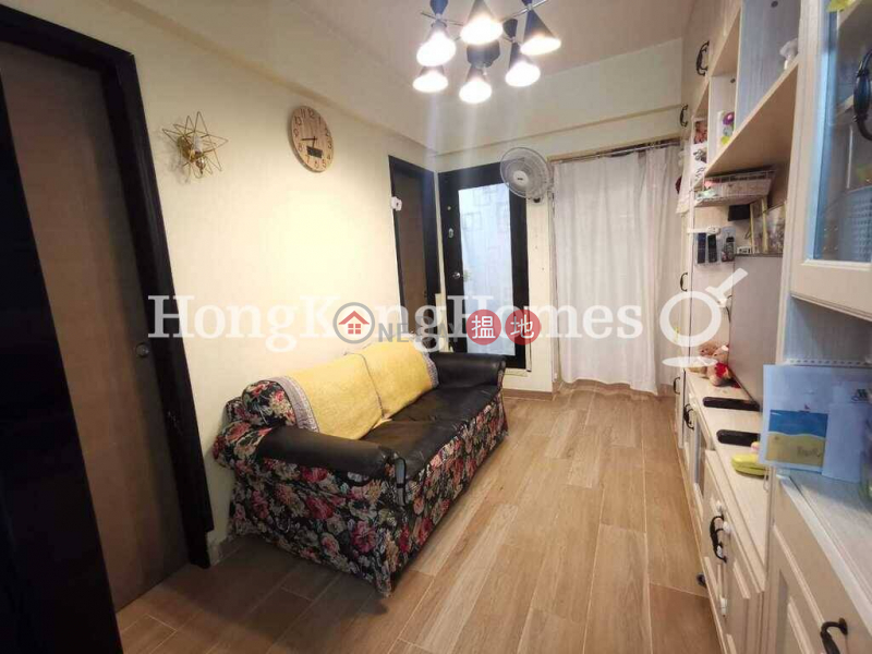 2 Bedroom Unit at Kam Hing Building | For Sale | Kam Hing Building 錦興大廈 Sales Listings