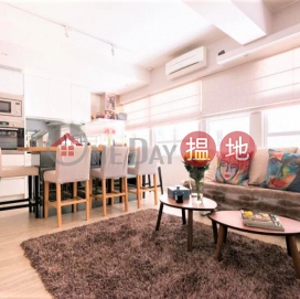 ** Rare in Market ** Modern & Chic, Spacious Layout, Bright, Quiet Location | 3 Chico Terrace 芝古臺3號 _0