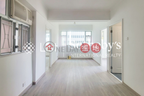 Property for Rent at Yee On Building with 2 Bedrooms | Yee On Building 怡安大廈 _0