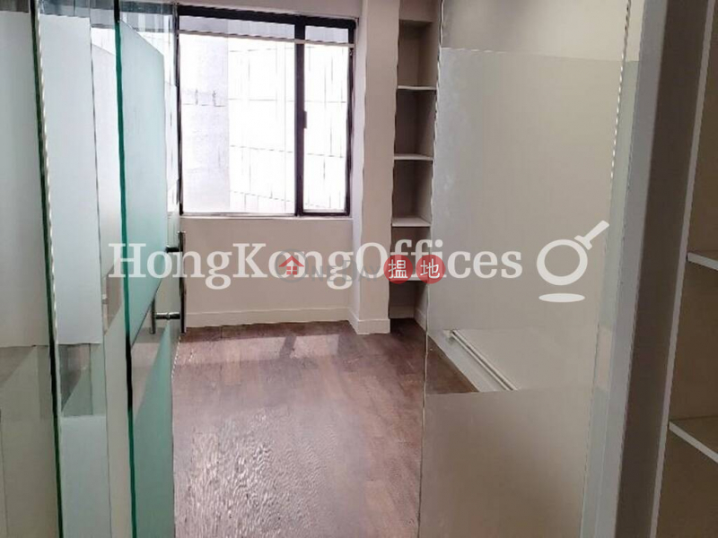 Property Search Hong Kong | OneDay | Office / Commercial Property | Rental Listings Office Unit for Rent at Leighton Centre
