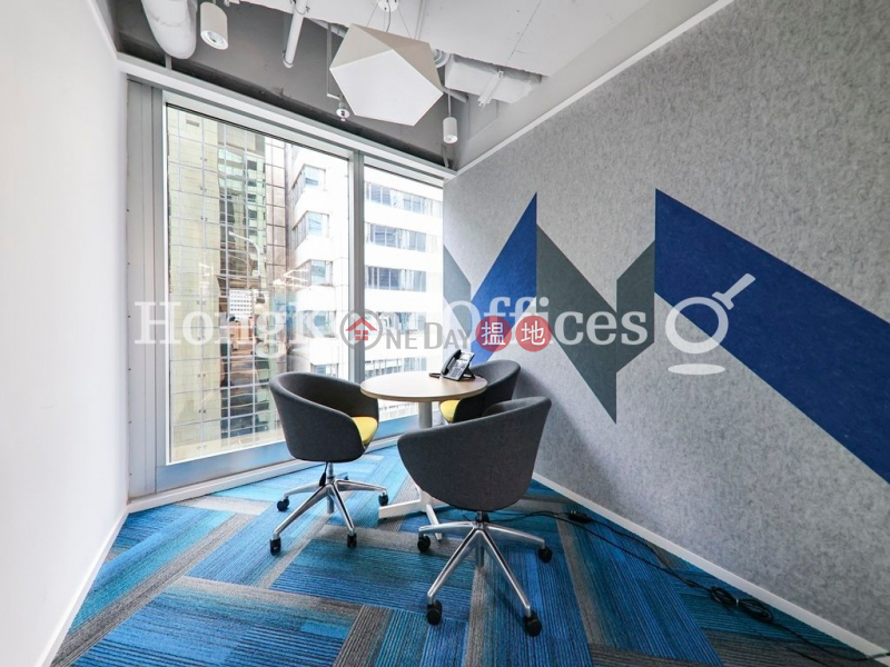 Property Search Hong Kong | OneDay | Office / Commercial Property, Rental Listings, Office Unit for Rent at Club Lusitano