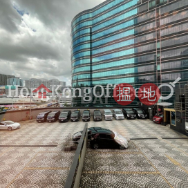 康宏廣場寫字樓租單位出租, 康宏廣場 Concordia Plaza | 油尖旺 (HKO-9201-ALHR)_0