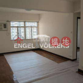 4 Bedroom Luxury Flat for Rent in Soho, Kam Kin Mansion 金堅大廈 | Central District (EVHK92636)_0