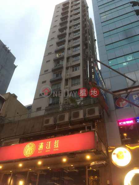 Ka Wing Building (Ka Wing Building) Tsim Sha Tsui|搵地(OneDay)(1)