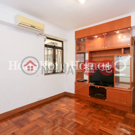 2 Bedroom Unit at On Fung Building | For Sale | On Fung Building 安峰大廈 _0