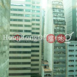 Office Unit for Rent at Guangdong Investment Building | Guangdong Investment Building 粵海投資大廈 _0