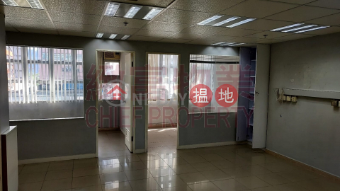 單位企理，有間格, Laurels Industrial Centre 泰力工業中心 | Wong Tai Sin District (28142)_0