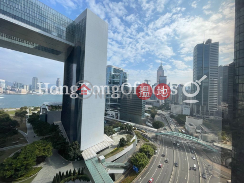 Office Unit for Rent at Admiralty Centre Tower 1 | Admiralty Centre Tower 1 海富中心1座 _0