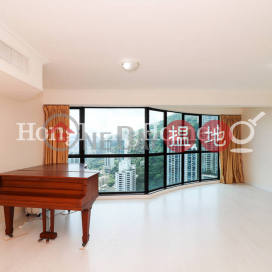 3 Bedroom Family Unit for Rent at Dynasty Court