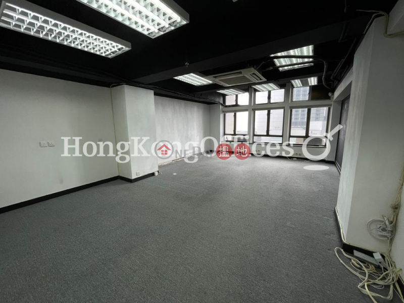 Property Search Hong Kong | OneDay | Office / Commercial Property, Rental Listings Office Unit for Rent at Fortune House