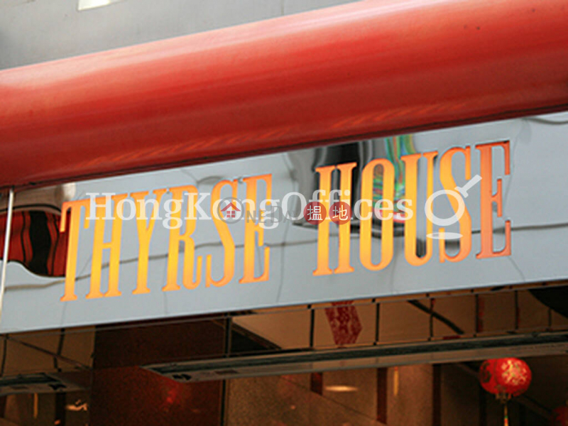 Office Unit for Rent at Thyrse House, 14-16 Pottinger Street | Central District, Hong Kong, Rental | HK$ 28,004/ month