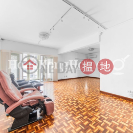 3 Bedroom Family Unit for Rent at Emerald Court | Emerald Court 翡翠樓 _0