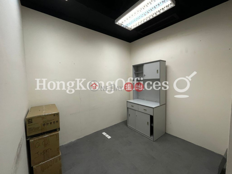 Property Search Hong Kong | OneDay | Office / Commercial Property | Rental Listings | Office Unit for Rent at Peninsula Centre
