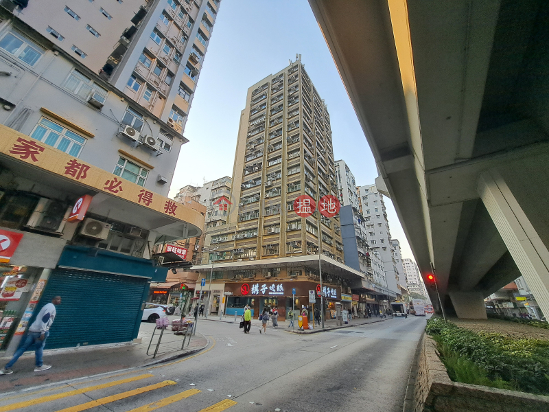 Cheung Fung Commercial Building (長豐商業大廈),Sham Shui Po | ()(4)