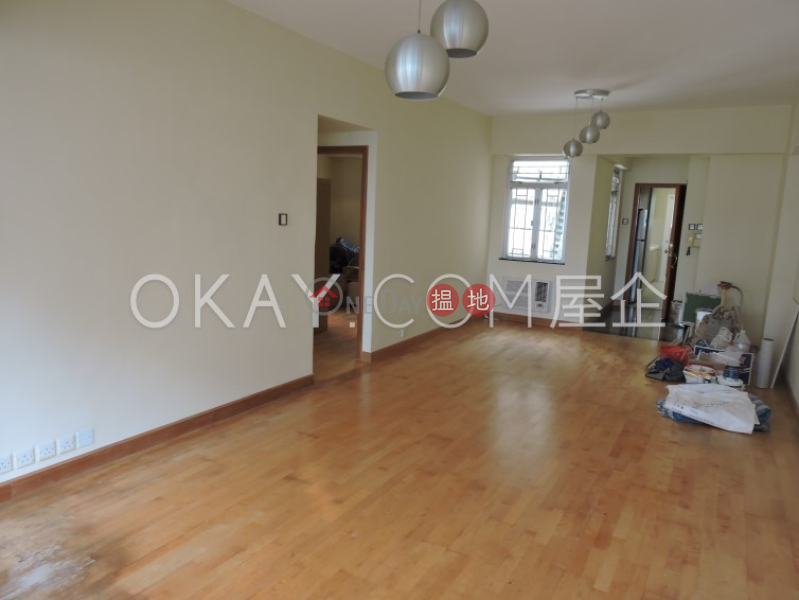 滿輝大廈-低層|住宅-出售樓盤|HK$ 1,150萬