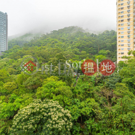 出售Cluny Park三房兩廳單位