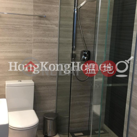1 Bed Unit for Rent at One Wan Chai
