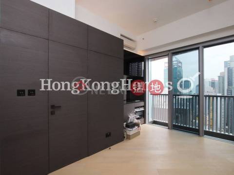 Studio Unit at Artisan House | For Sale, Artisan House 瑧蓺 | Western District (Proway-LID167559S)_0