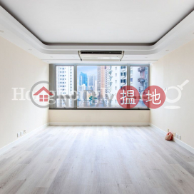 2 Bedroom Unit for Rent at Glory Heights, Glory Heights 嘉和苑 | Western District (Proway-LID5740R)_0